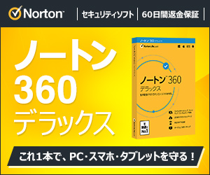 ファッション インナー ポイントupモール クレジットカードなら群銀visaカード