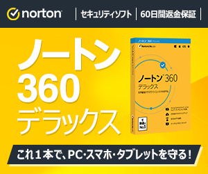 総合通販 百貨店 テレビ通販 ポイントupモール クレジットカードならりそなvisaカード