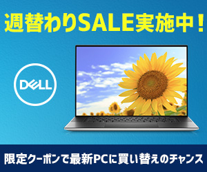 暮らしと生活 雑貨 ポイントupモール クレジットカードなら東邦visaカード