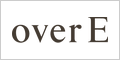 overE 公式オンラインショップ