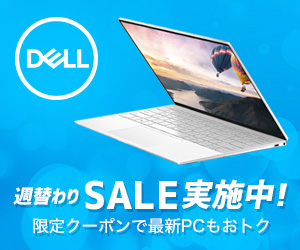 趣味 おもちゃ ゲーム アウトドア ポイントupモール クレジットカードなら高知visaカード