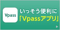 ポイントUPモール：三井住友VISAカード